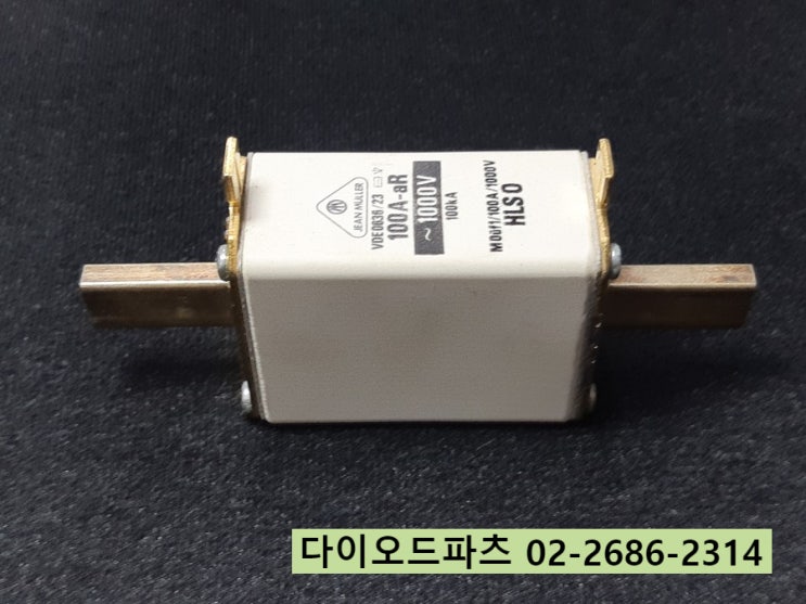  판매점 JEAN MULLER 휴즈, VDE0636/23 , 100A-aR ~1000V 100ka , M0UF1 / HLS0 정품