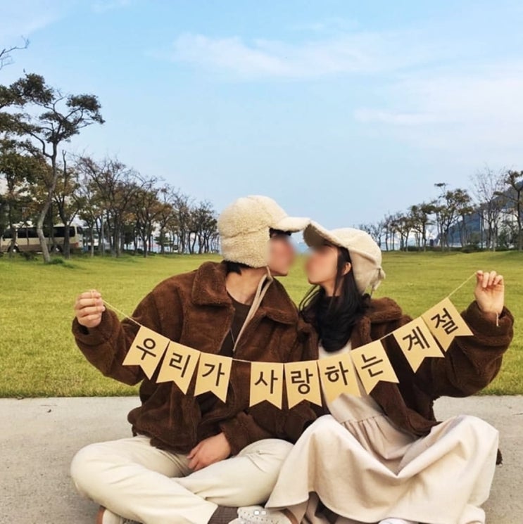  남자가 사랑할때 행동 눈치코치 없다면 주목!