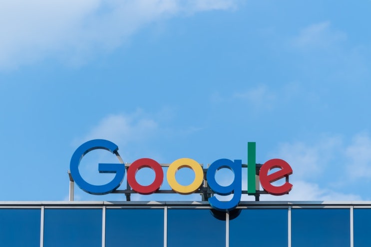 3년 안에 구글러(Googler)