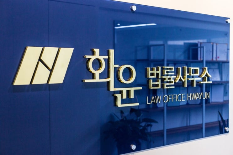 [한국경제TV]이혼소송이나 협의이혼 시 재산분할, 전업주부는 얼마나 받을 수 있을까?