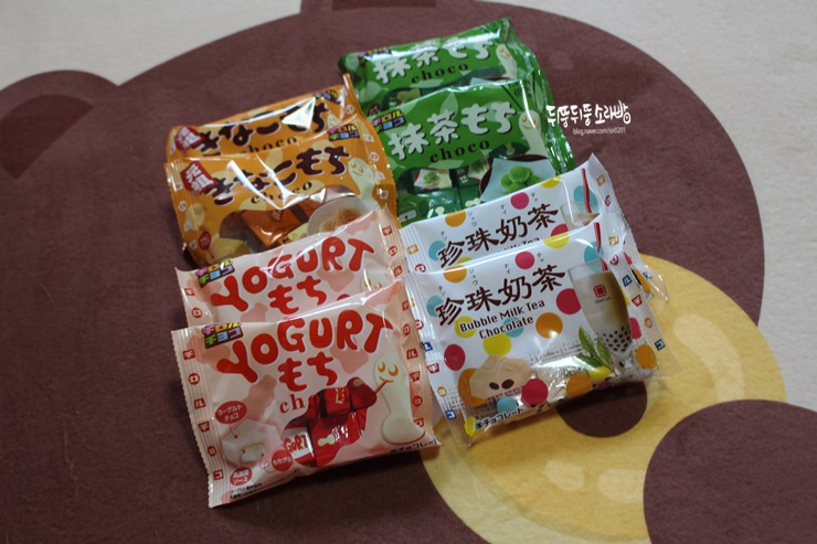 소녀나라 김소정 초코렛 티롤초코 맛있어'0'