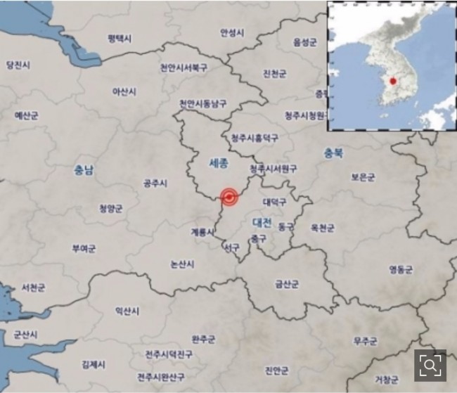 대전 지진 규모2.1
