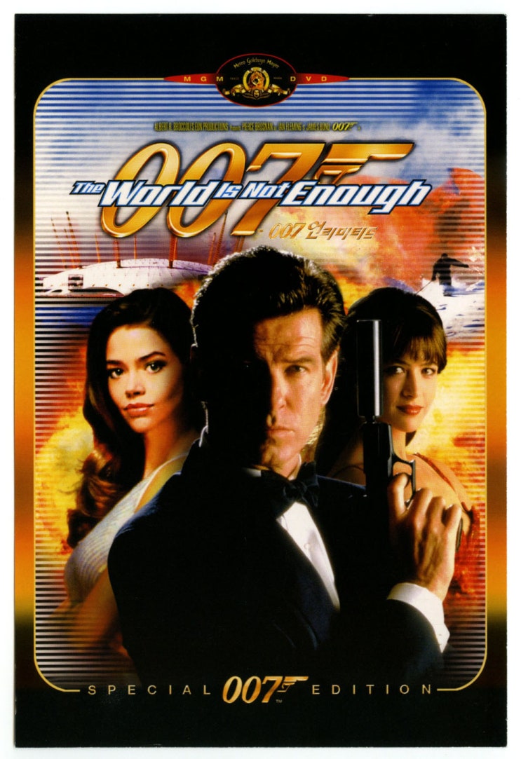  007시리즈 19편 007언리미티드 dvd 동봉 영화전단지 2종