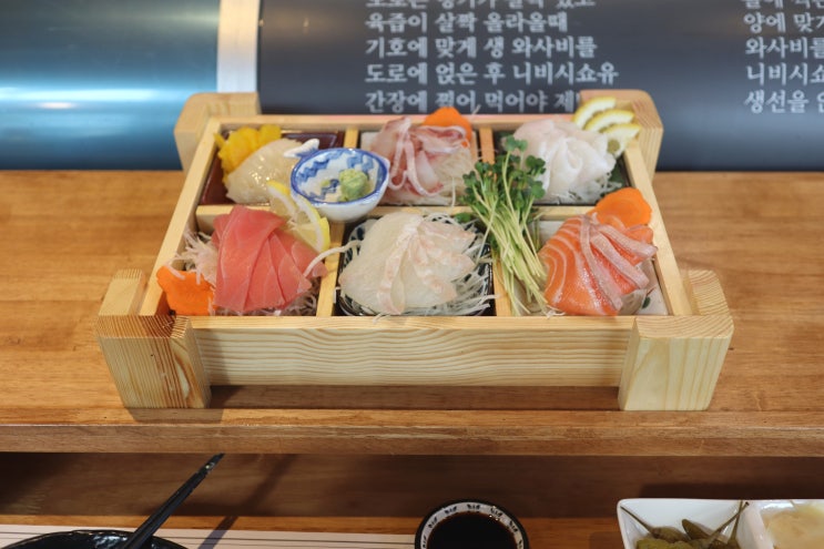 동탄맛집 행복한초밥 행초 동탄직영점! 너무 맛있어서 추가 주문까지!