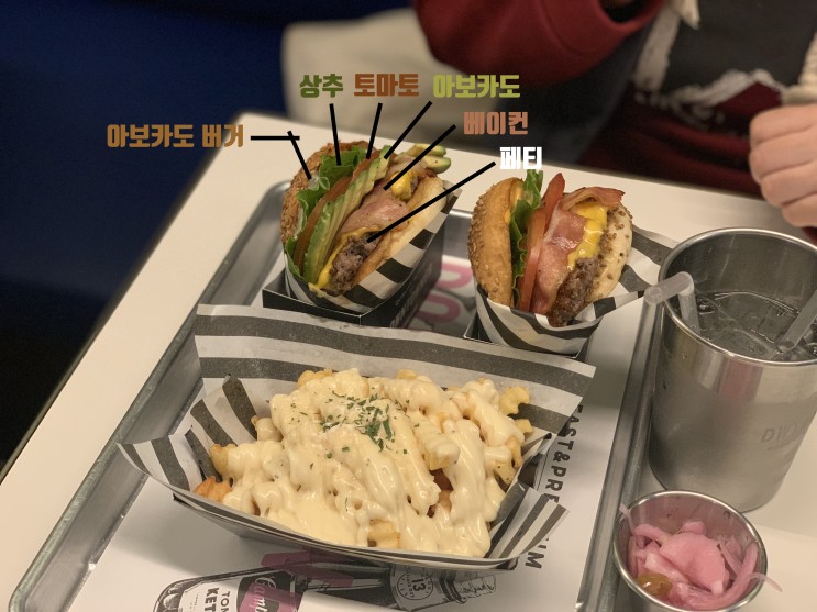 [맛집] 수제 햄버거 맛집 다운타우너 (청담점, 줄안서도 되네?).NAVER