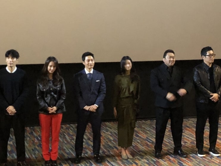  성난황소 VIP시사회 코엑스 무대인사 동영상 있음