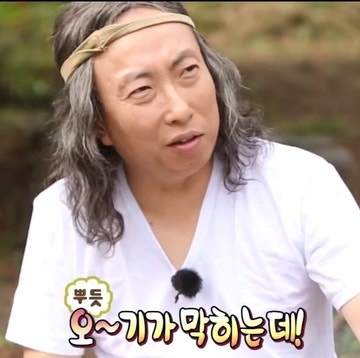 황우쌈 이미지