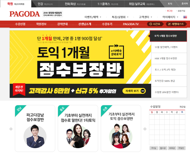  ARS 프로그램 개발은 인포필러로 정하세요