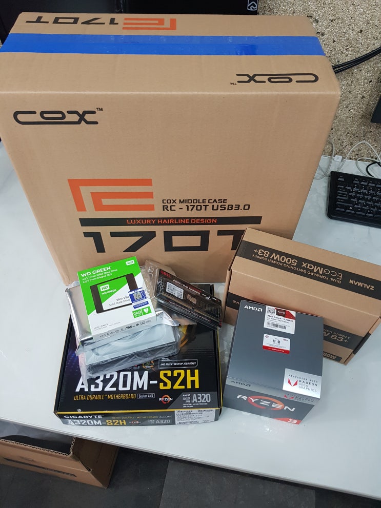  사무실업무용PC AMD 라이젠 3 레이븐릿지 2200G 3.5GHz 조립컴퓨터 현장방문설치,윈도우설치