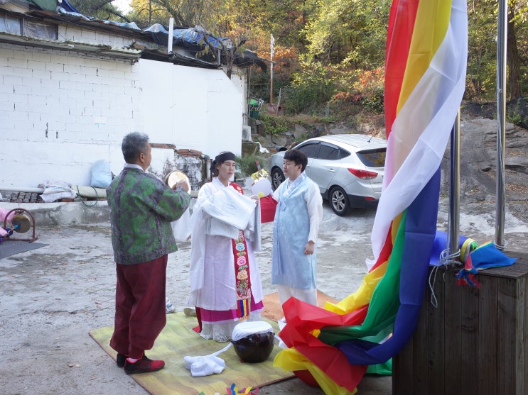  우여곡절 "새만신" 내리셨습니다.