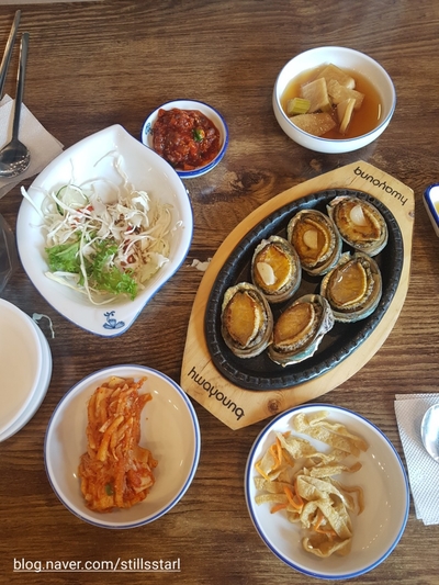  [제주여행] 1일차_두근두근 첫 시작