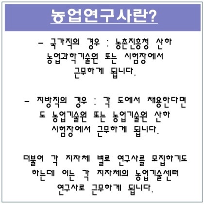 실험통계학 기출문제!! : 네이버 블로그 실험통계학 기출문제!! : 네이버 블로그
