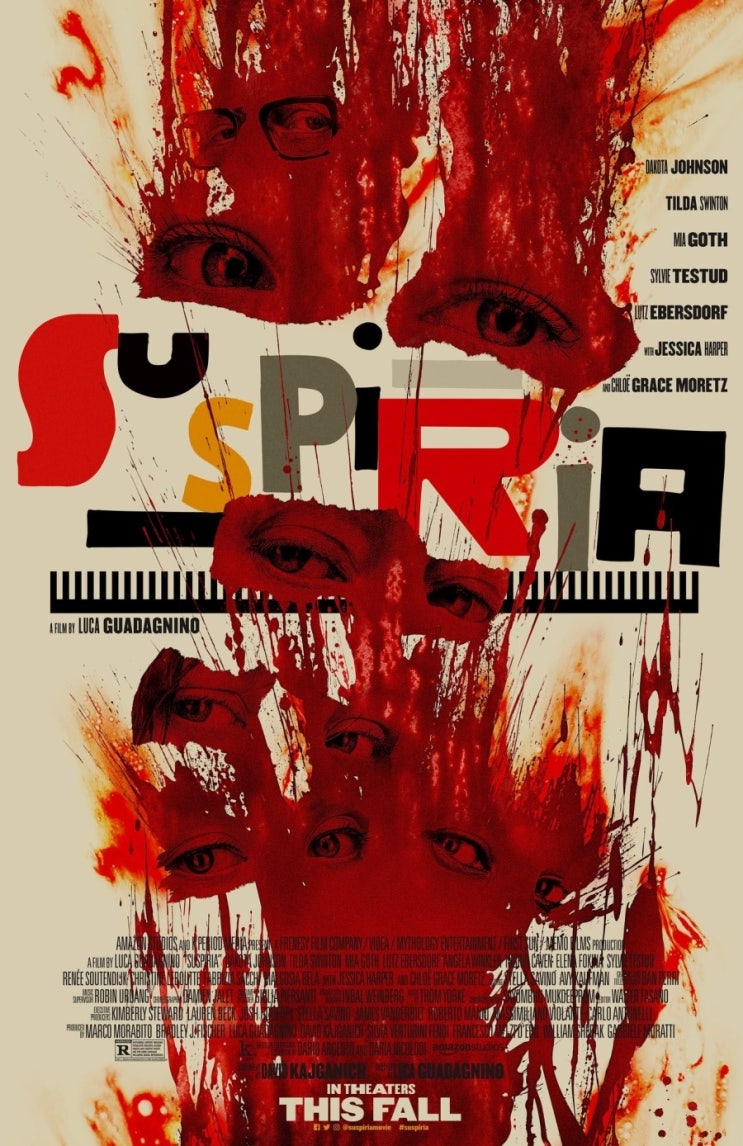  서스페리아 SUSPIRIA 2018 
