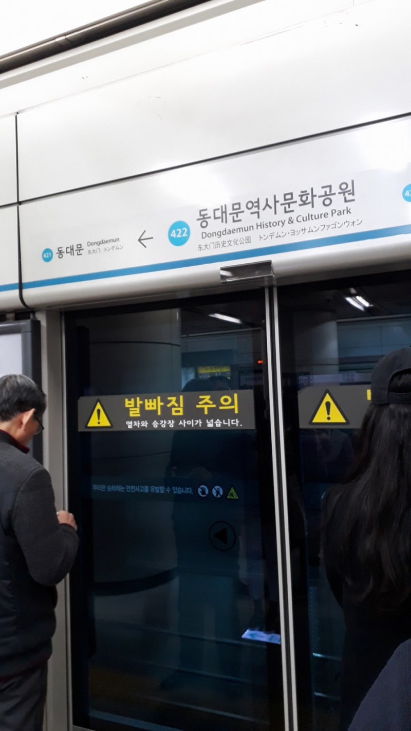 세븐스타 코인노래방 후기!(서울시립대점편) : 네이버 블로그