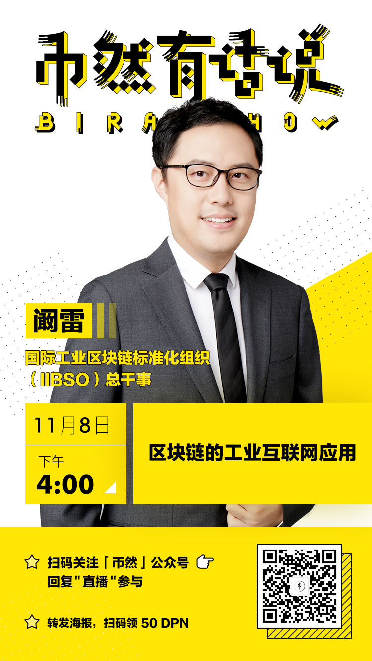 딥넷 <코인한마디>첫 질문 : 네이버 블로그