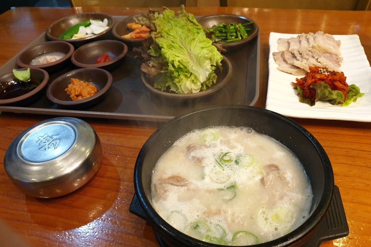  가성비 좋은 수육백반 "마님보쌈국밥 감삼직영점"