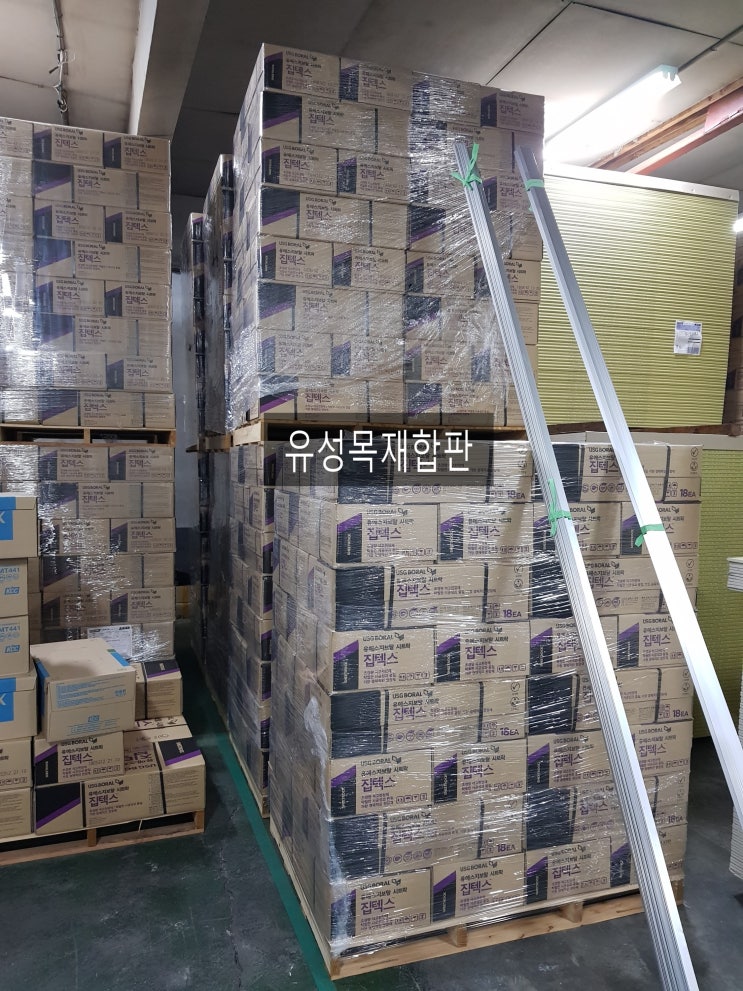  석면걱정 없는 천장재 집텍스
