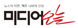  2018년 시사IN 언론신뢰도 조사결과 - 조선일보·TV조선, 가장 불신하는 매체 1·2위 … 신뢰도 1위 매체 JTBC