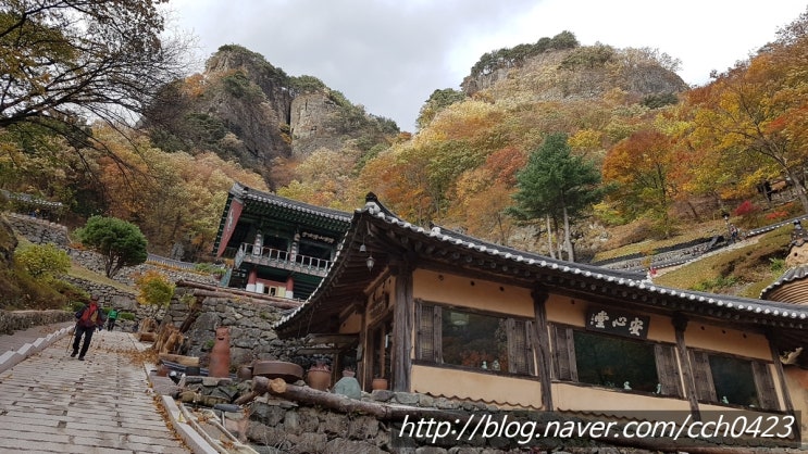 가을 여행, 단풍 여행 : 경북 영주 부석사, 봉화 청량사