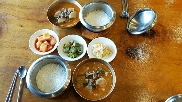  대구들안길소고기국밥 대구중동고소기국밥 추위가 사르르~
