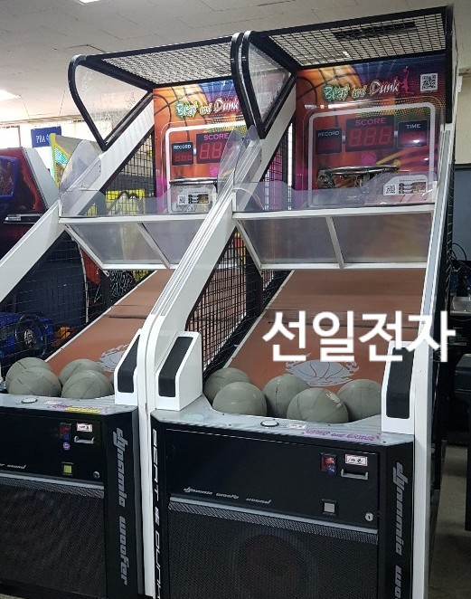  비트앤덩크