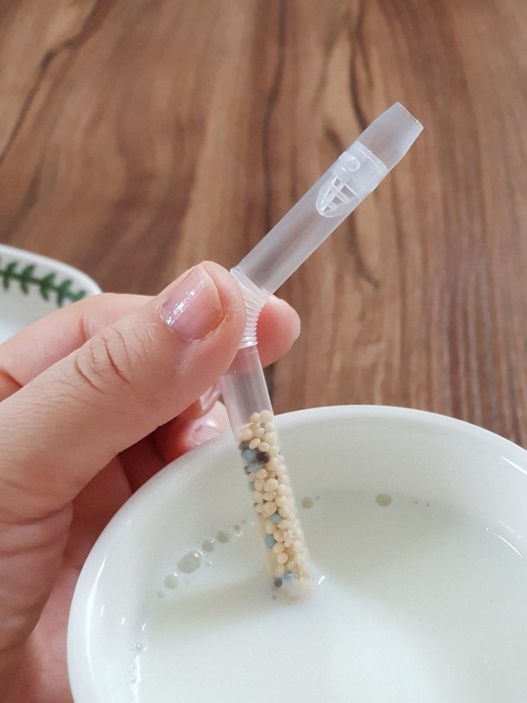  재미팡! 밀크앤퍼니스트로우