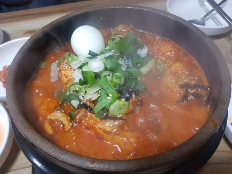 제주닭볶음탕전문 제주도민맛집 송림식당 구제주점 후기