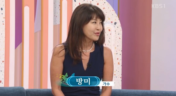  '아침마당' 방미, 부동산으로 수백억 수입 창출? 승리·구하라·장우혁의 남다른 재테크 방법 보니