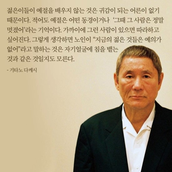 참 그 놈의 디자인이 뭔지... 주택 하자를 불러오는 디자인 , 모던 건축의 유전병 참 그 놈의 디자인이 뭔지... 주택 하자를 불러오는 디자인 , 모던 건축의 유전병