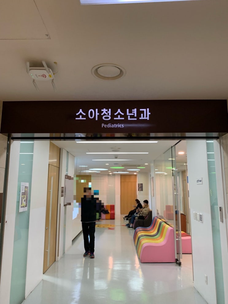  9개월아기 폐렴 이대목동소아과 폐렴초기