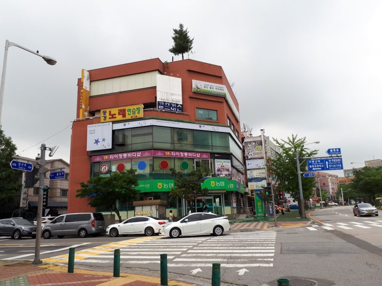  고양시 일산 빌딩매매 사례, 정발산동 레드스퀘어