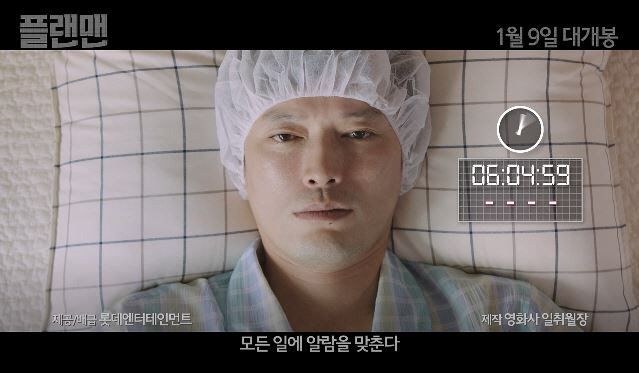 해뜰스터디카페 이미지