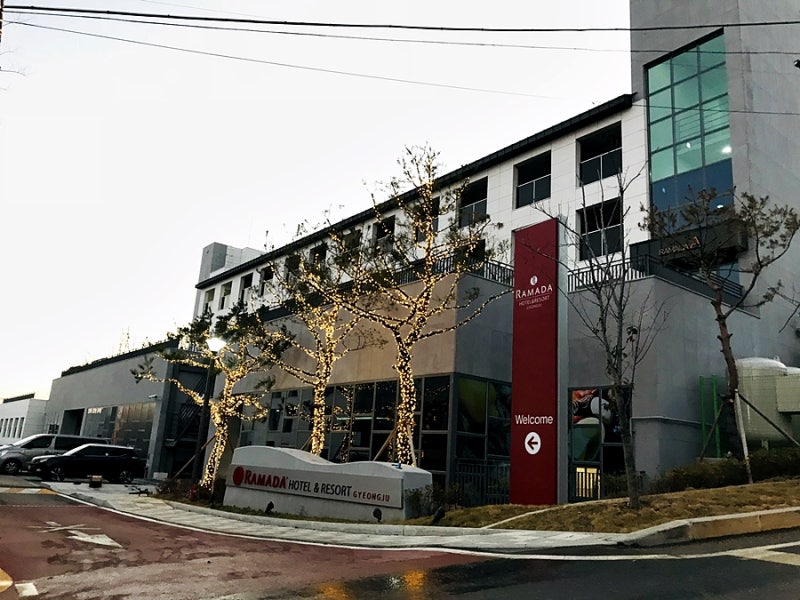 경주해돋이 호텔 라마다 경주 호텔&리조트 : 네이버 블로그