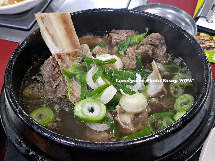 종로5가 맛집 '허서방갈비탕', 만원의 행복 왕갈비탕 종로5가 맛집 '허서방갈비탕', 만원의 행복 왕갈비탕