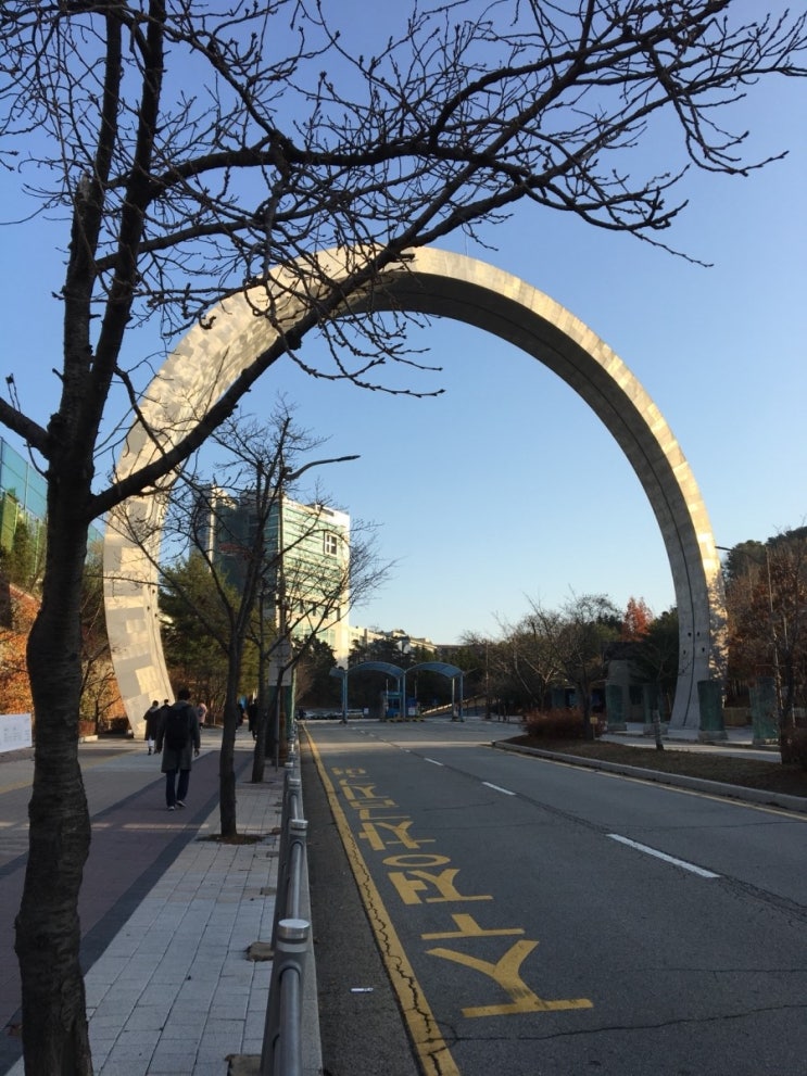  신입생을 위한 강남대학교 대백과사전!!!
