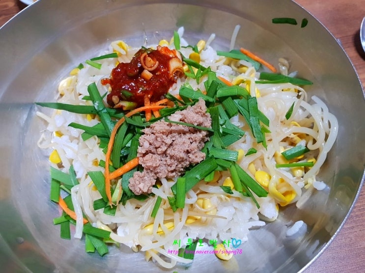  대전맛집 선화콩나물 생활의 달인 육회 콩나물밥