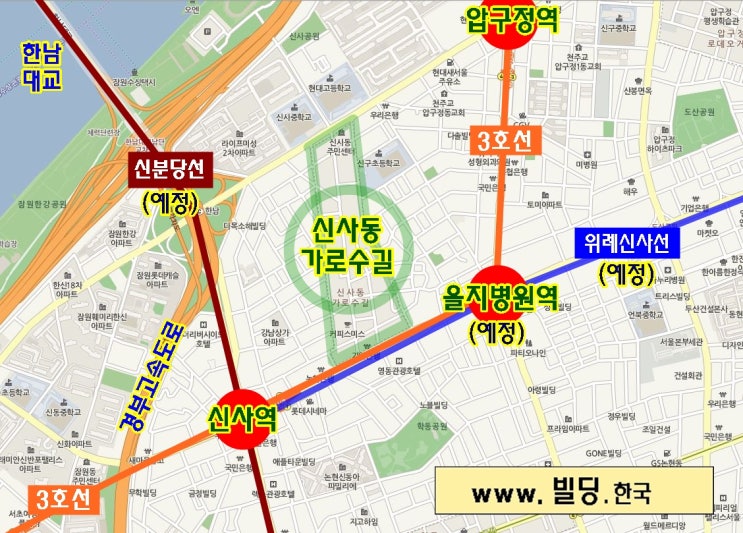  신사동 가로수길 빌딩매매