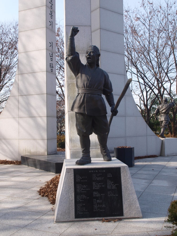  36.고려의 사회1(신분제)