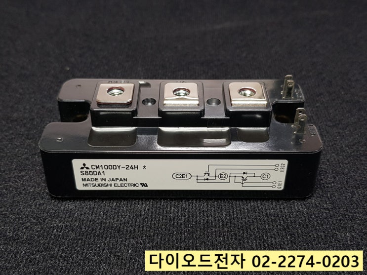  [판매중] CM100DY-24H , CM100DY-12H 일본 IGBT MITSUBISHI ELECTRIC 정품 판매점