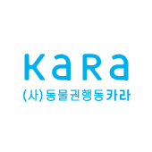 달봉이네로 연탄을 보내주세요. 달봉이네로 연탄을 보내주세요.
