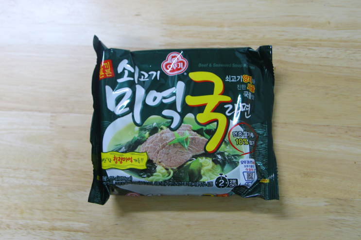  최애 완소템! 오뚜기 쇠고기 미역국라면