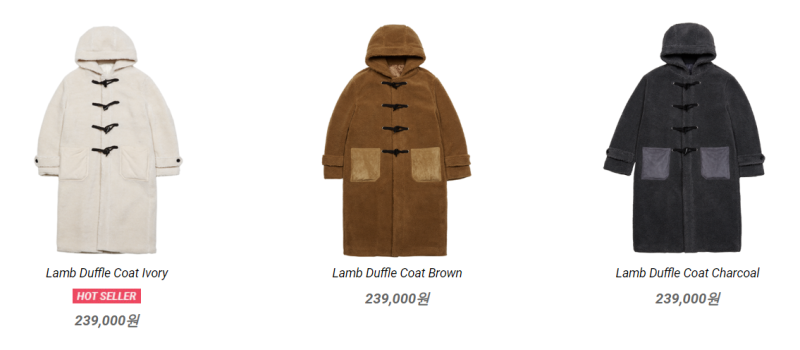 Jeunesse lamb store duffle coat