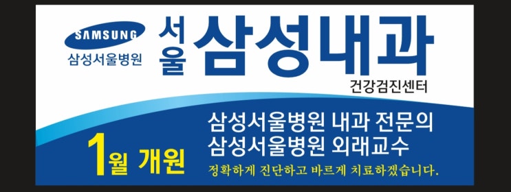  시작입니다.