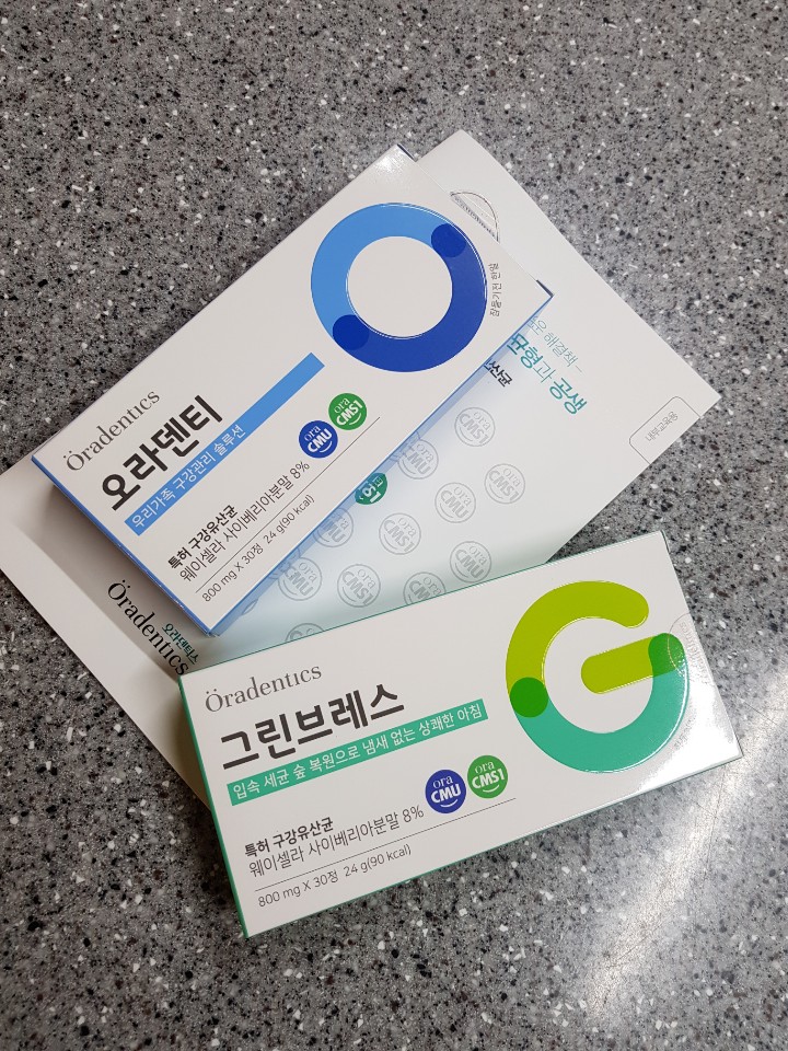  홍대치과 오라덴틱스 구강 유산균 / 오라덴티 / 그린브레스