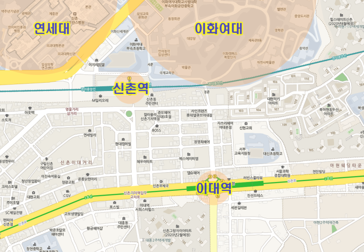  이대역 신촌역 역세권 빌딩매매