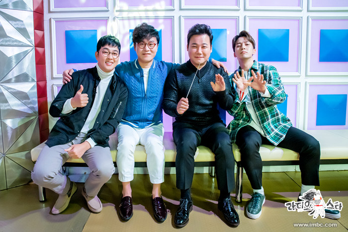 라디오스타@ 박광현, 김학도, 김현철, 허경환!