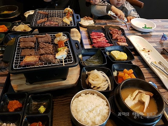  천안 신불당동 맛집! 고깃간에서 1인화로에 고기를 냠냠냠  / 불당동 점심식사 추천 :)