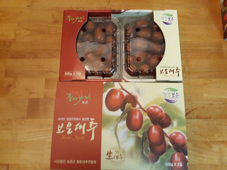  개운법--명상.