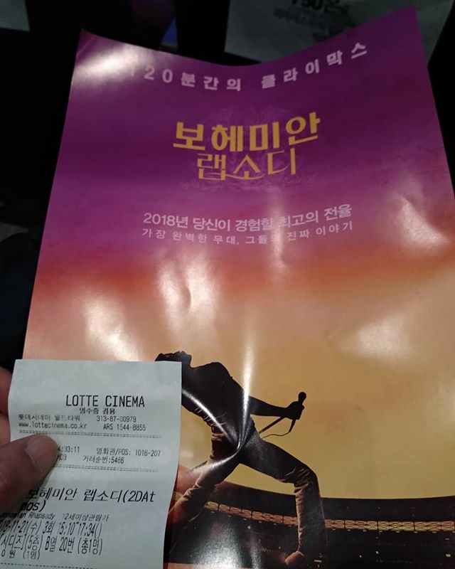  보헤미안 랩소디 정말 보길 잘했다 마크마텔 노래주인공