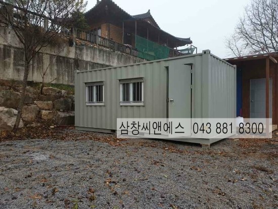  [3X6컨테이너가격] 컨테이너3X6판매가격/컨테이너제작가격/ 컨테이너3X6